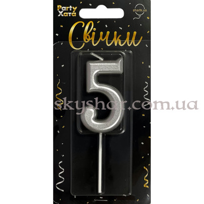 Свічка-цифра "5" Срібло – фото 1