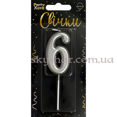 Свічка-цифра "6" Срібло – фото 1