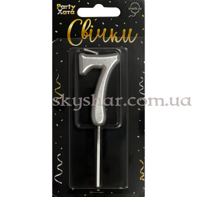 Свічка-цифра "7" Срібло – фото 1