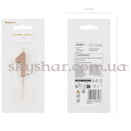 Свічка-цифра "1" Рожеве золото – фото 8