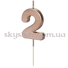 Опция Свічка-цифра "2" Рожеве золото – фото 10 Опция Свічка-цифра "2" Рожеве золото – фото 10