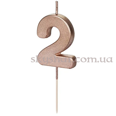 Свічка-цифра "2" Рожеве золото – фото 1 Свічка-цифра "2" Рожеве золото – фото 1
