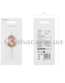 Свеча-цифра "3" Розовое золото – фото 4 Свеча-цифра "3" Розовое золото – фото 4