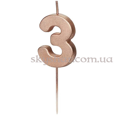Свеча-цифра "3" Розовое золото – фото 1 Свеча-цифра "3" Розовое золото – фото 1