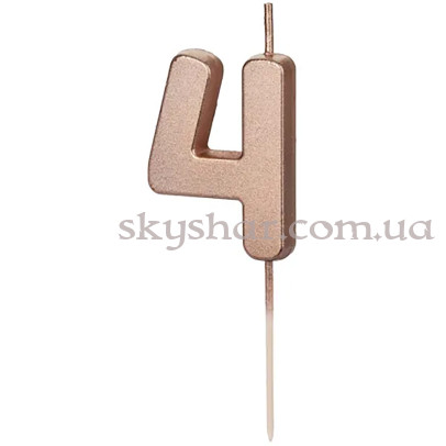 Свеча-цифра "4" Розовое золото – фото 1 Свеча-цифра "4" Розовое золото – фото 1