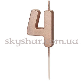 Опция Свічка-цифра "4" Рожеве золото – фото 12 Опция Свічка-цифра "4" Рожеве золото – фото 12