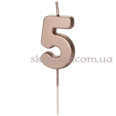Свеча-цифра "5" Розовое золото – фото 1 Свеча-цифра "5" Розовое золото – фото 1