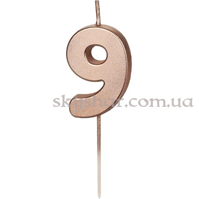 Свеча-цифра "9" Розовое золото – фото 1 Свеча-цифра "9" Розовое золото – фото 1