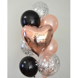 Опция Букет из шаров 23 - фото 4 Опция Букет из шаров 23 – фото 4