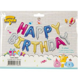 Опция Фольговані кульки-літери "Happy Birthday" Асорті Повітря 35 см – фото 2