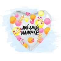 Для Мами – фото 9