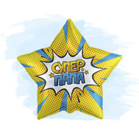 Для Тата – фото 11