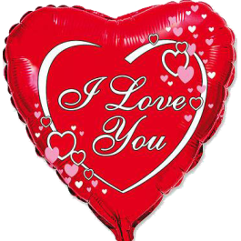 Опция Фольгированный шар сердце с вензелями "I love You" - фото 3 Опция Фольгированный шар сердце с вензелями "I love You" – фото 3