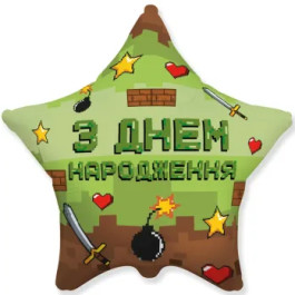 Опция Фольгированный шар звезда "З Днем Народження! Пиксельная вечеринка" – фото 3
