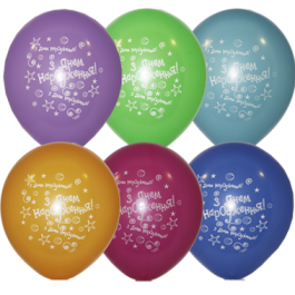 Опция Гелиевые шары "З Днем Народження" (30 см)  – фото 1