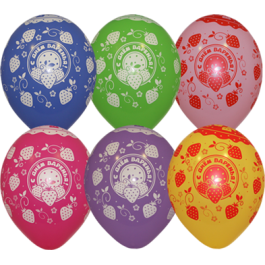 Опция Гелиевые шары "С ДР Клубника" (35 см)  – фото 3