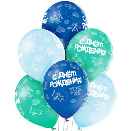 Опция Гелиевые шары "С ДР Самолеты" (35 см)  – фото 4