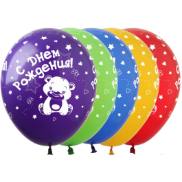 Опция Гелиевые шары "Мишка с ДР!" (30 см) - фото 4 Опция Гелиевые шары "Мишка с ДР!" (30 см) – фото 4