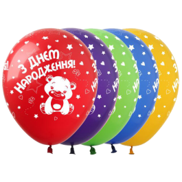 Опция Гелиевые шары "Ведмедик З ДН!" (30 см)  – фото 3