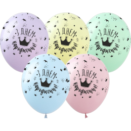 Опция Гелиевые шары "З Днем Народження! Корона Макарун" (30 см) - фото 3 Опция Гелиевые шары "З Днем Народження! Корона Макарун" (30 см) – фото 3