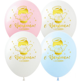 Опция Гелиевые шары "С Крещением!" (30 см) - фото 1 Опция Гелиевые шары "С Крещением!" (30 см) – фото 1