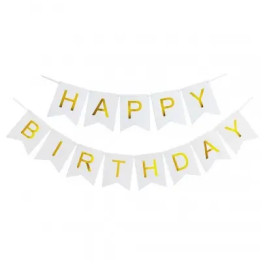 Опция Гирлянда растяжка "Happy Birthday" золото на белом – фото 2
