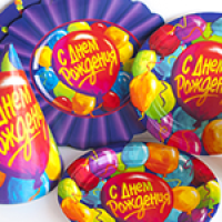 С Днем Рождения Кульки – фото 10