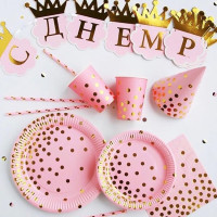 Горошок золотий – фото 3