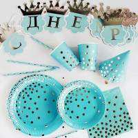  Горошок срібний – фото 1