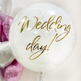 Опция Стеклянный белый шар гигант 70 см с Вашей надписью и золотым конфетти Даблстаф - фото 2 Опция Стеклянный белый шар гигант 70 см с Вашей надписью и золотым конфетти Даблстаф – фото 2