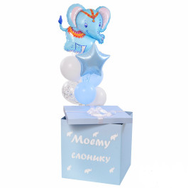 Опция Коробка сюрприз з кульками "Блакитний Слоник" – фото 3