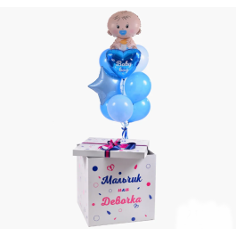 Опция Коробка сюрприз с шарами для определения пола ребенка "Мальчик или Девочка" - фото 1 Опция Коробка сюрприз с шарами для определения пола ребенка "Мальчик или Девочка" – фото 1