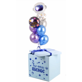 Опция Коробка сюрприз с шарами "Ты наш Космос" – фото 3