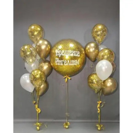 Опция Композиция из шаров "Золотое Крещение" - фото 4 Опция Композиция из шаров "Золотое Крещение" – фото 4