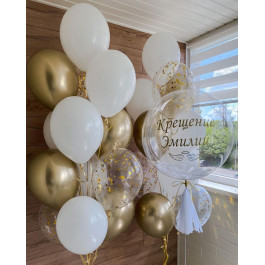 Опция Набор шаров на Крестины в золотом цвете с шаром баблс – фото 2