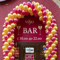 Как оформить открытие магазина воздушными шарами?