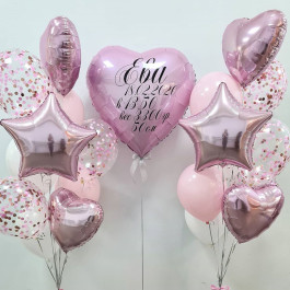 Опция Шары на выписку из роддома "Розовое счастье" – фото 2