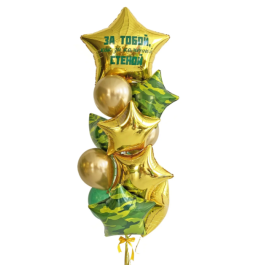 Опция Набор шаров "За тобой, как за каменной стеной" - фото 1 Опция Набор шаров "За тобой, как за каменной стеной" – фото 1