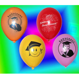 Опция Шар с гелием "Випускник" – фото 3