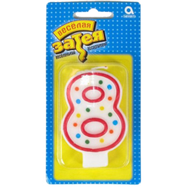 Опция Свеча -цифра "8" Горошек – фото 1