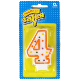 Опция Свеча -цифра "4" Горошек – фото 3