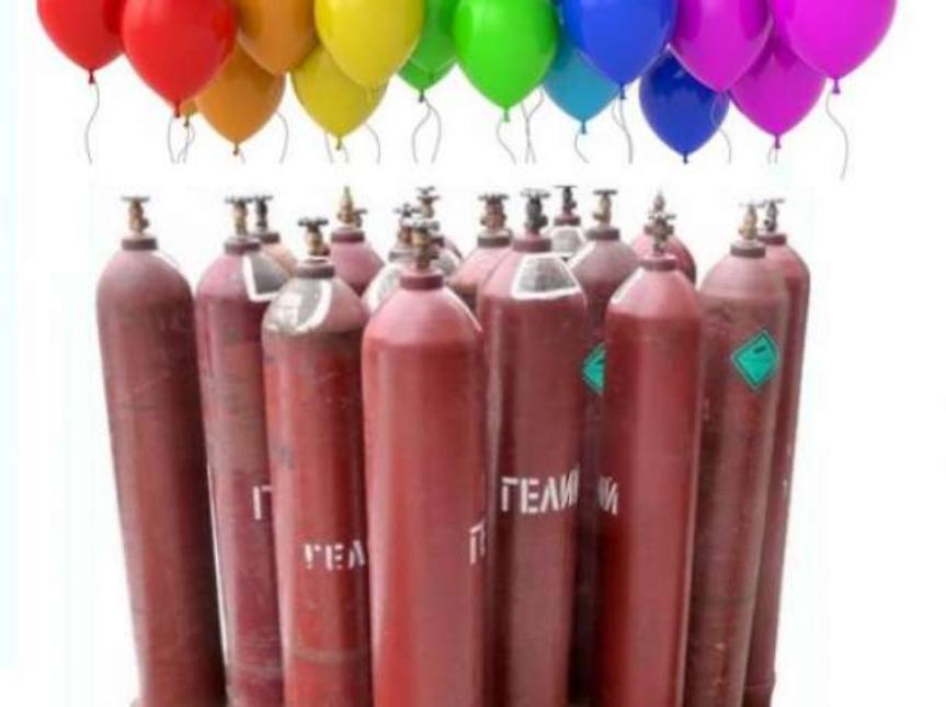 Узнать что такое гелий? Безопасен ли он - фото 2