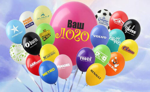 Как заказать воздушные шары с логотипом - фото 1